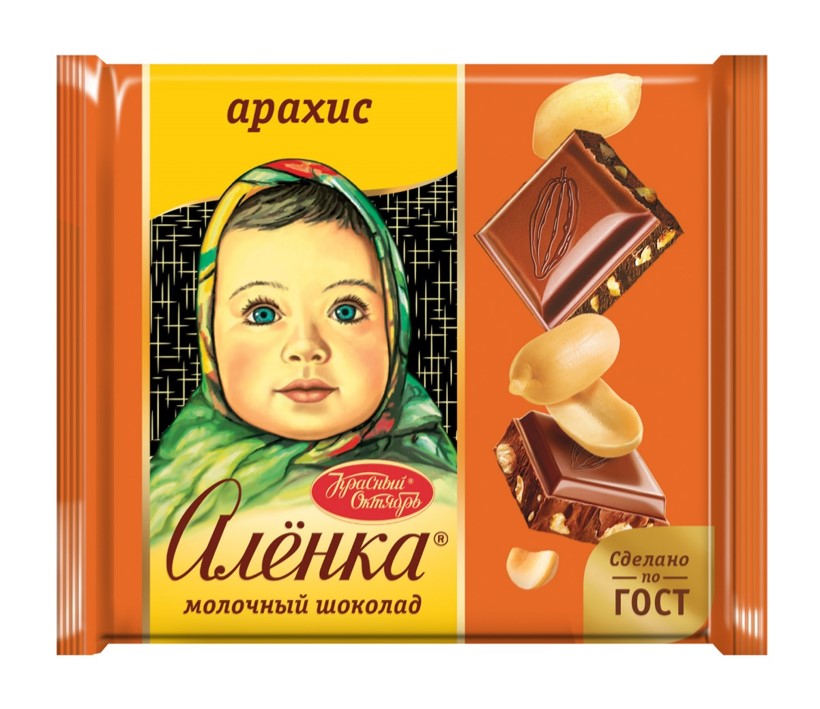 Аленка_квадрат.jpg