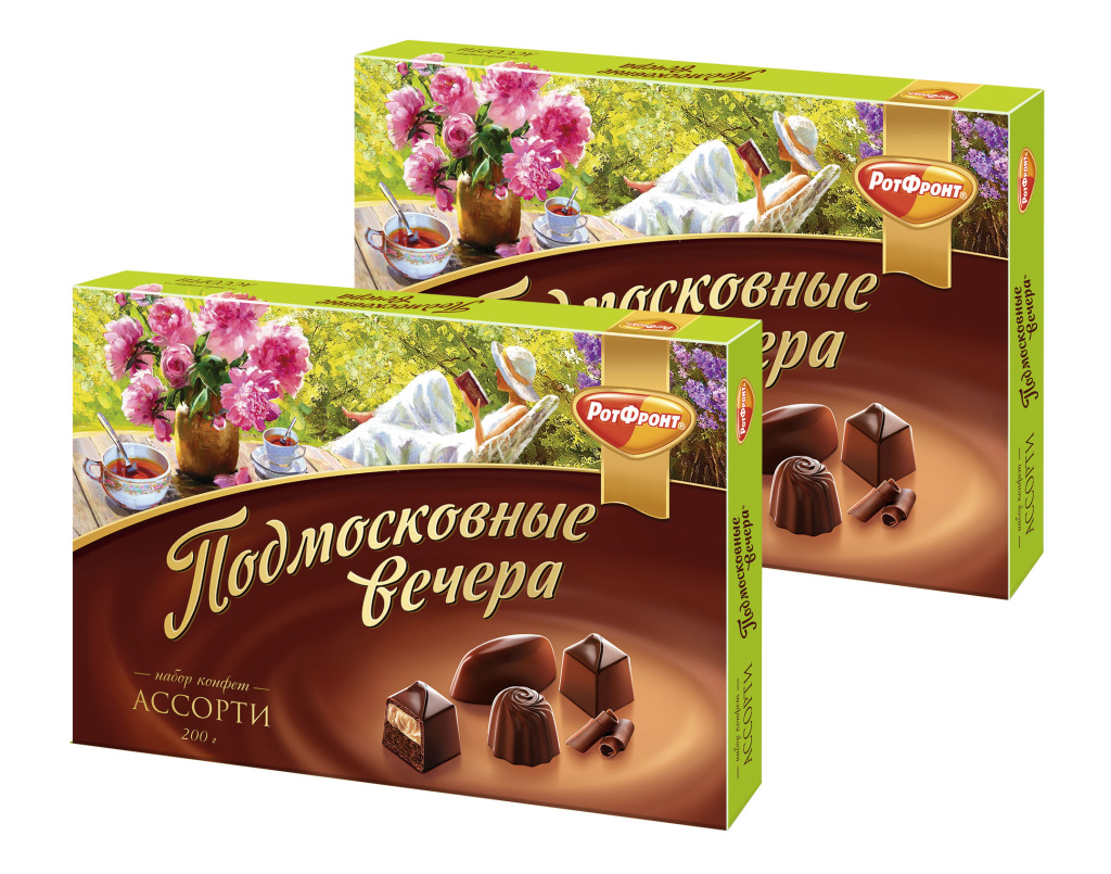 Подмосковные вечера Ассорти.jpg